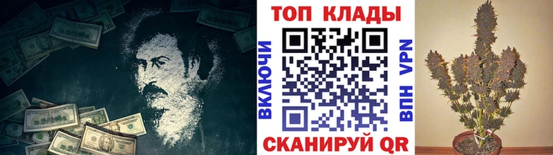 Как найти наркотики Новоузенск АМФ  Меф  Гашиш 