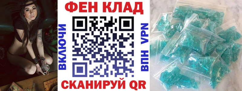 hydra зеркало  Новоузенск  АМФ 98% 