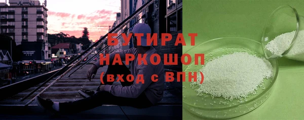 МДПВ Алексин