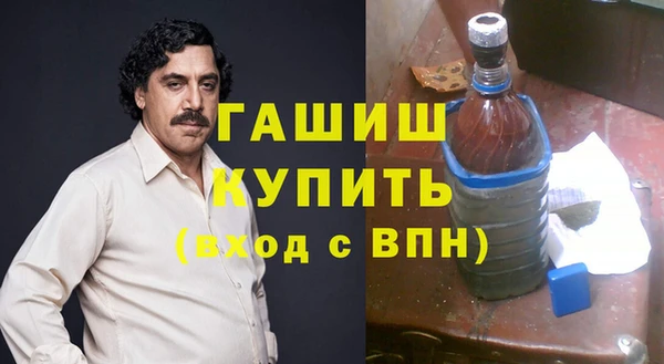 apvp Алексеевка