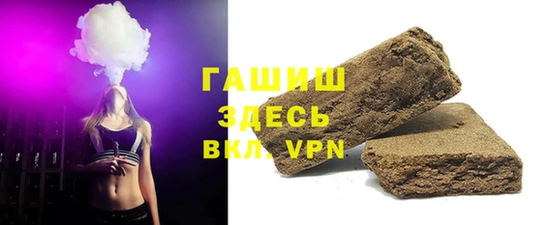 mdpv Алзамай