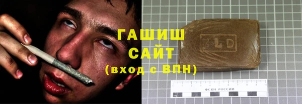 mdpv Алзамай