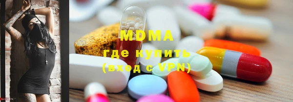 МДПВ Алексин