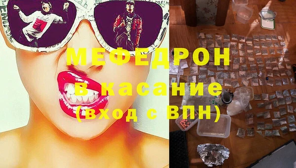 МДПВ Алексин