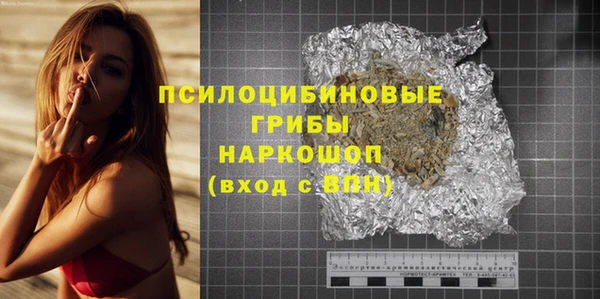 mdpv Алзамай