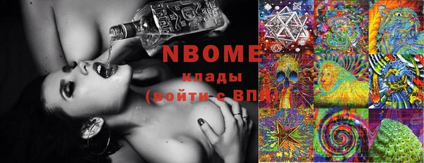 apvp Алексеевка