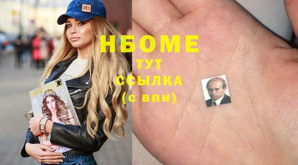 apvp Алексеевка