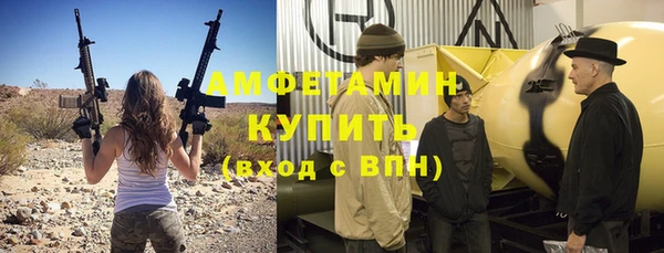 apvp Алексеевка