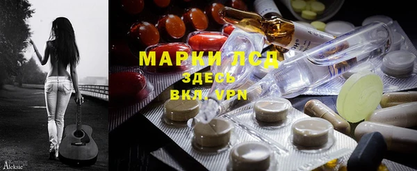МДПВ Алексин