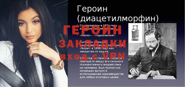 mdpv Алзамай