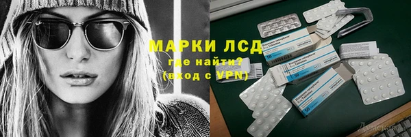МДПВ Алексин