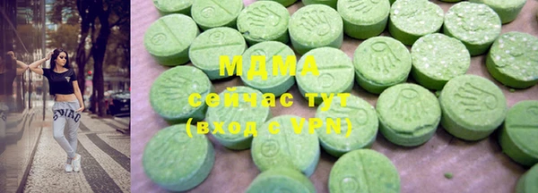 mdpv Алзамай