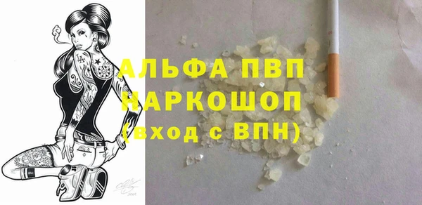 МДПВ Алексин
