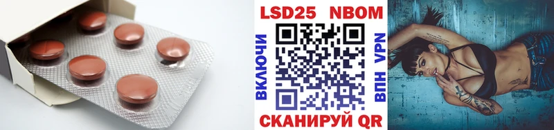 дарнет шоп  OMG tor  LSD-25 экстази ecstasy  Новоузенск 